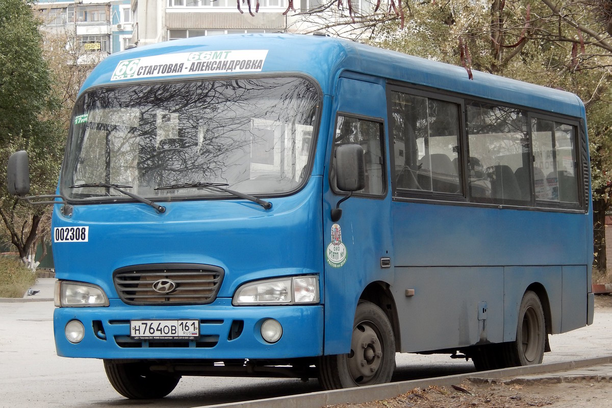 Ростовская область, Hyundai County SWB C08 (РЗГА) № 002308