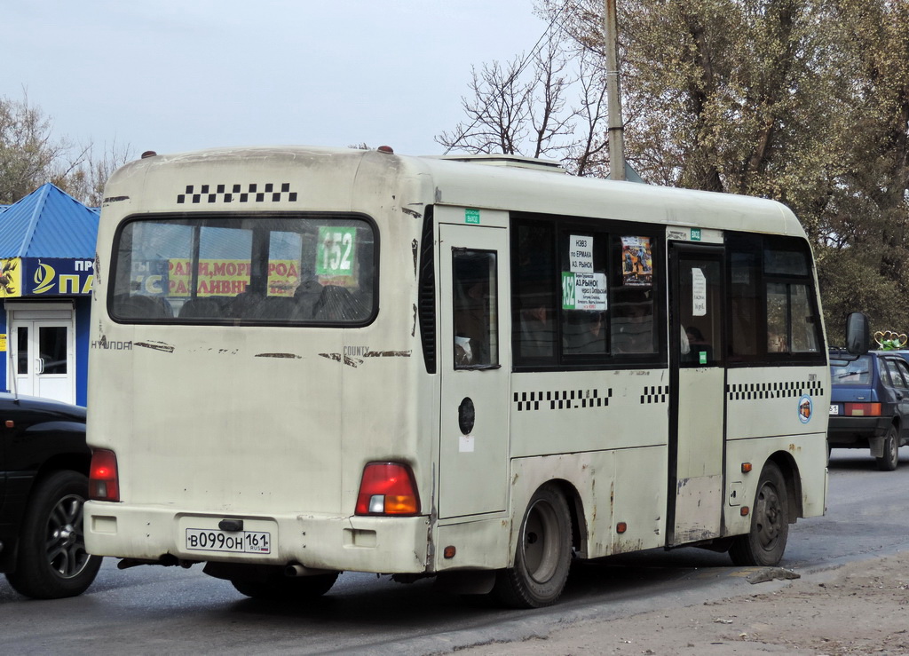 Ростовская область, Hyundai County SWB C08 (РЗГА) № В 099 ОН 161