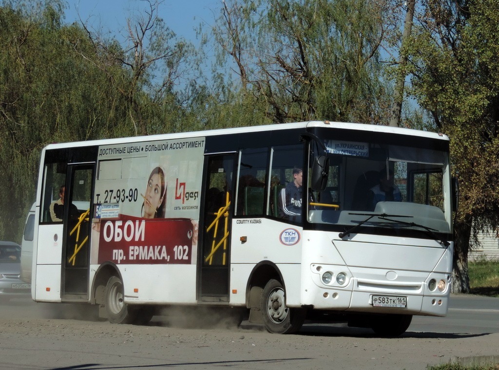 Rostov region, Hyundai County Kuzbas HDU2 # 132