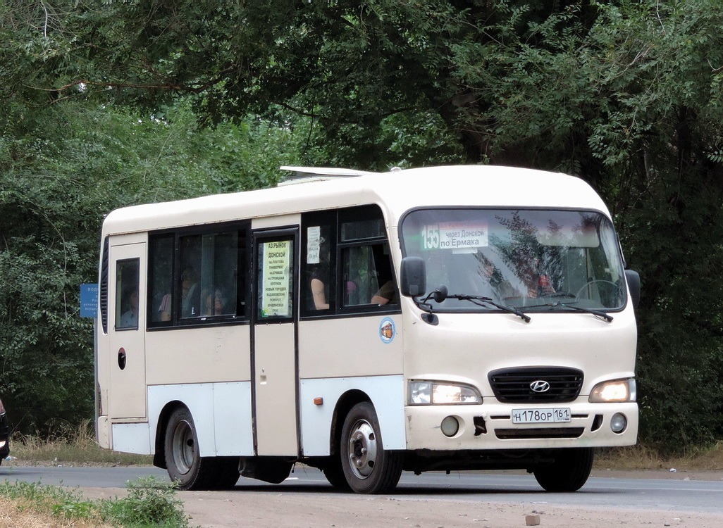 Ростовская область, Hyundai County SWB C08 (РЗГА) № Н 178 ОР 161