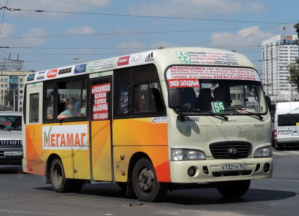 Ростовская область, Hyundai County SWB C08 (РЗГА) № 00002