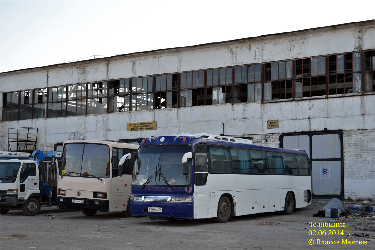 Chelyabinsk region, Kia Granbird Nr. Р 144 ОО 174