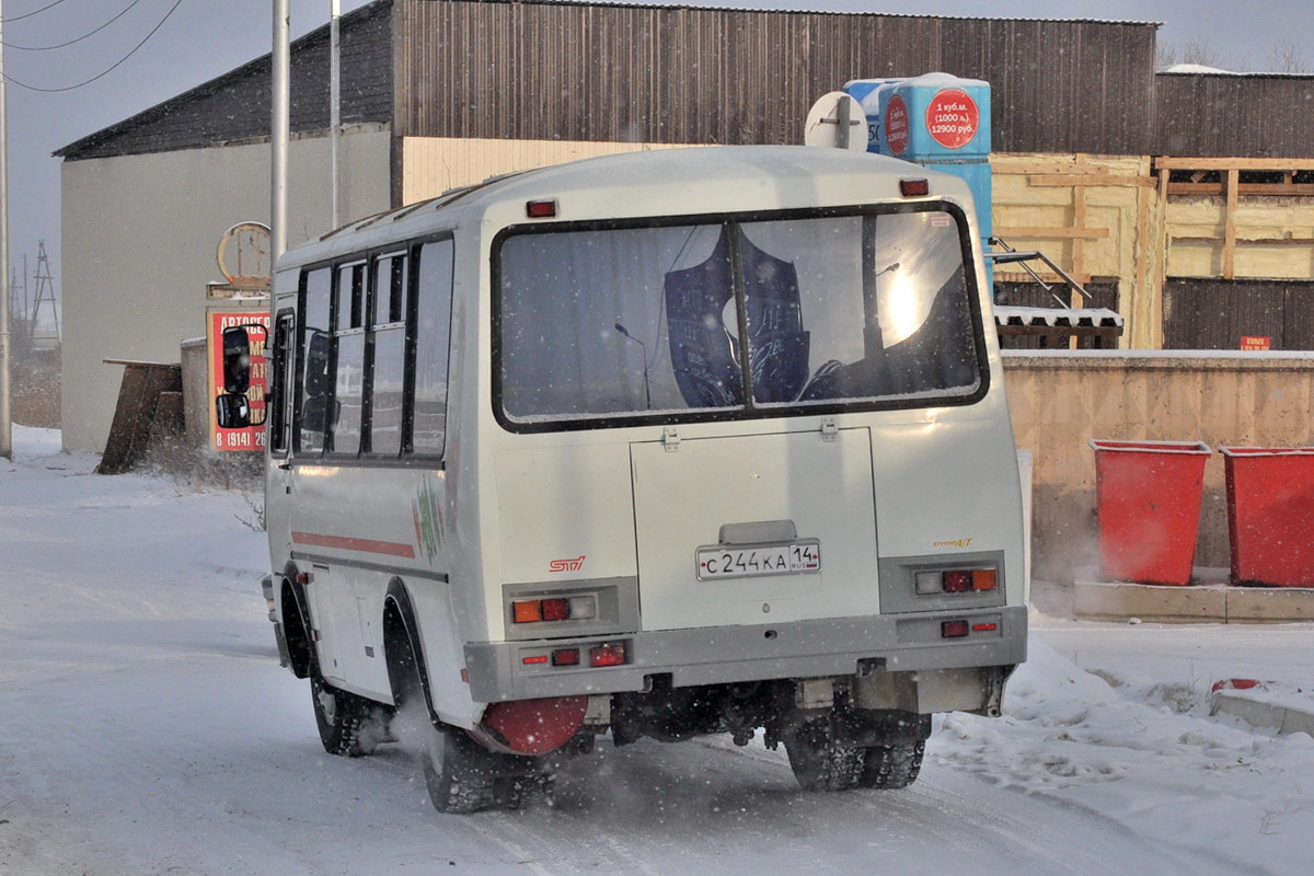 Саха (Якутия), ПАЗ-32054 № С 244 КА 14