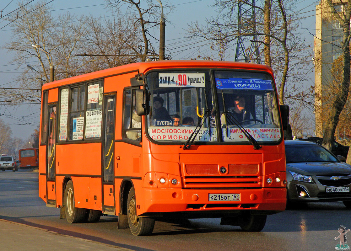 Нижегородская область, ПАЗ-320402-05 № К 216 ОТ 152