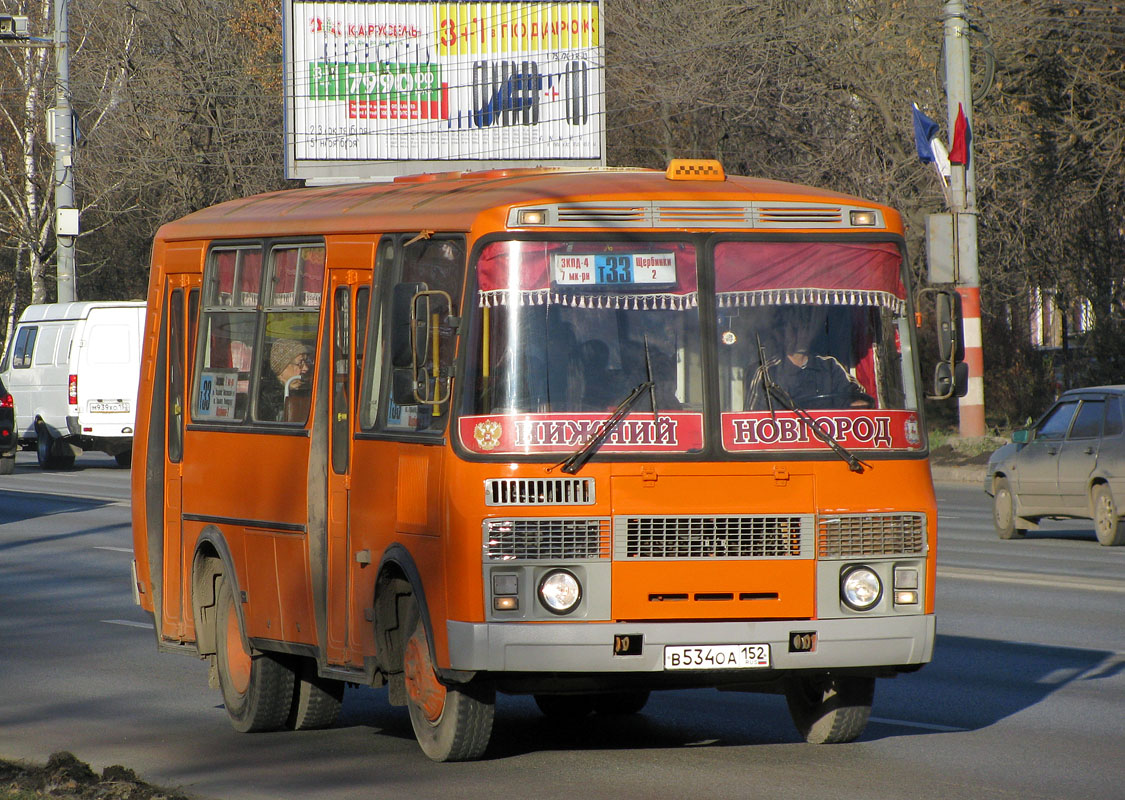 Нижегородская область, ПАЗ-32054 № В 534 ОА 152