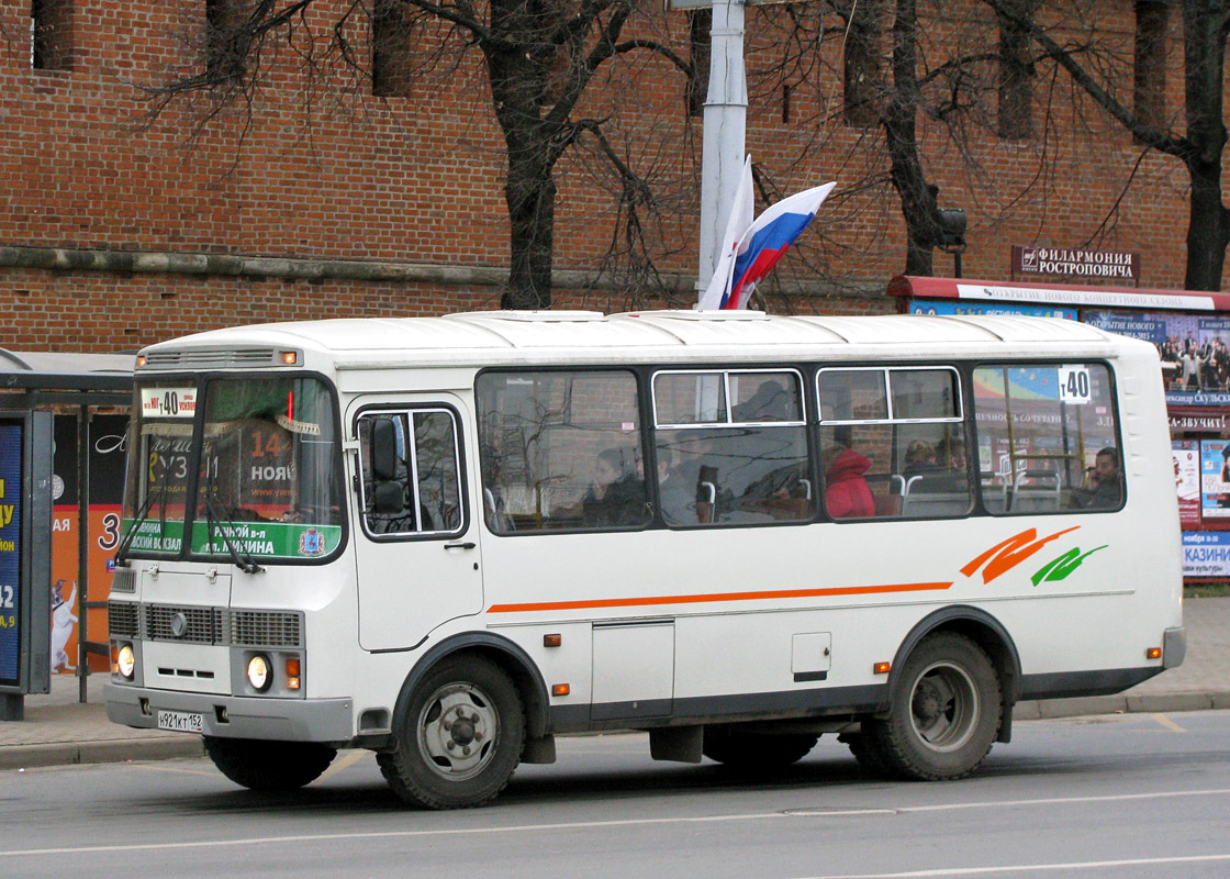 Нижегородская область, ПАЗ-32054 № Н 921 КТ 152