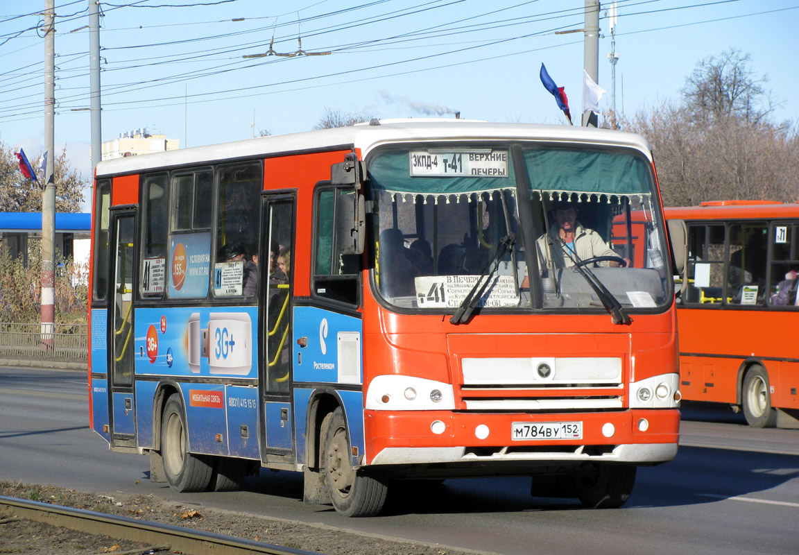 Нижегородская область, ПАЗ-320402-05 № М 784 ВУ 152