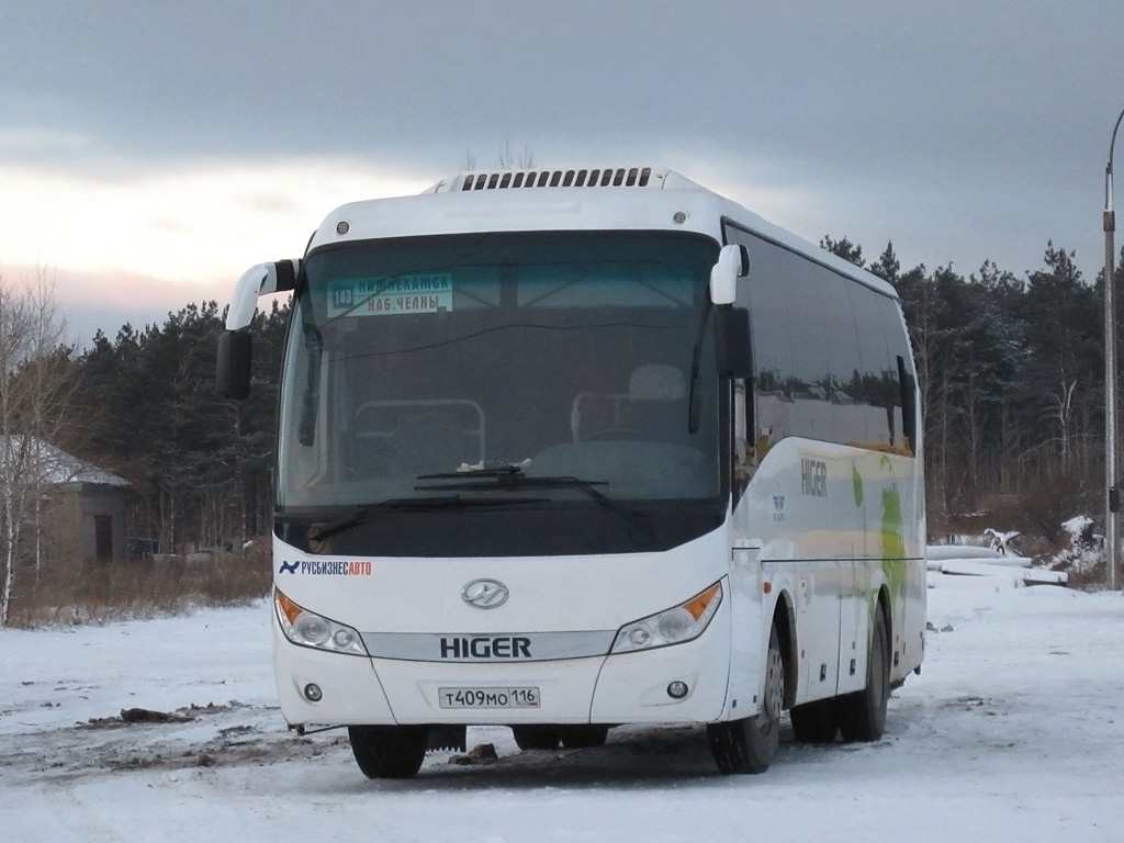 Автобус Higer KLQ 6928 Q