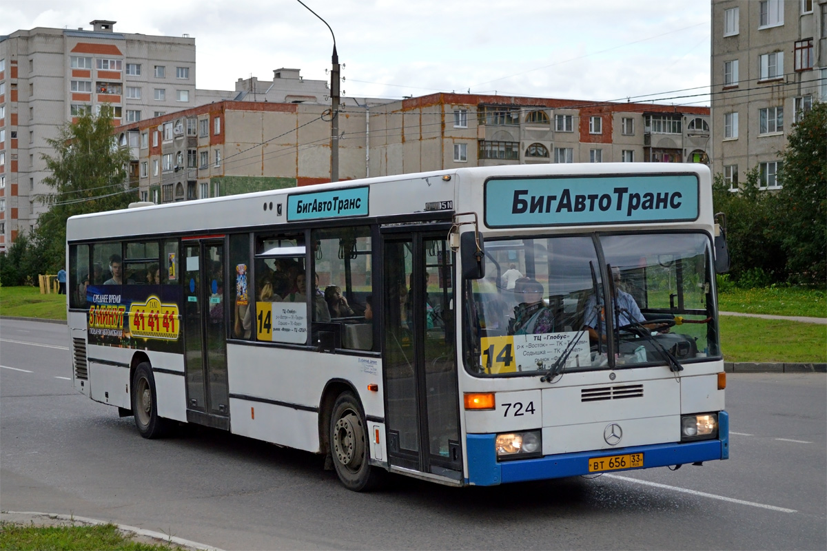 Владимирская область, Mercedes-Benz O405N2 № ВТ 656 33