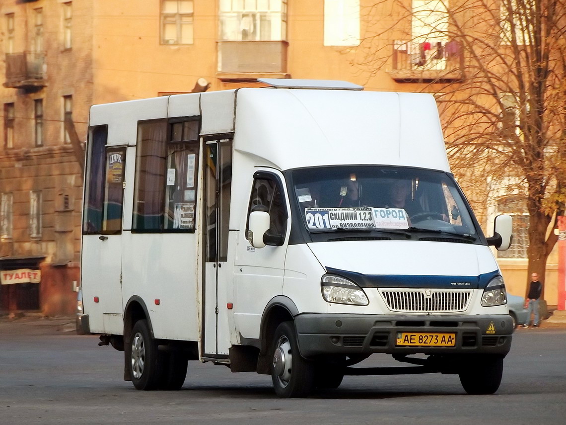 Днепропетровская область, Рута 20 № AE 8273 AA