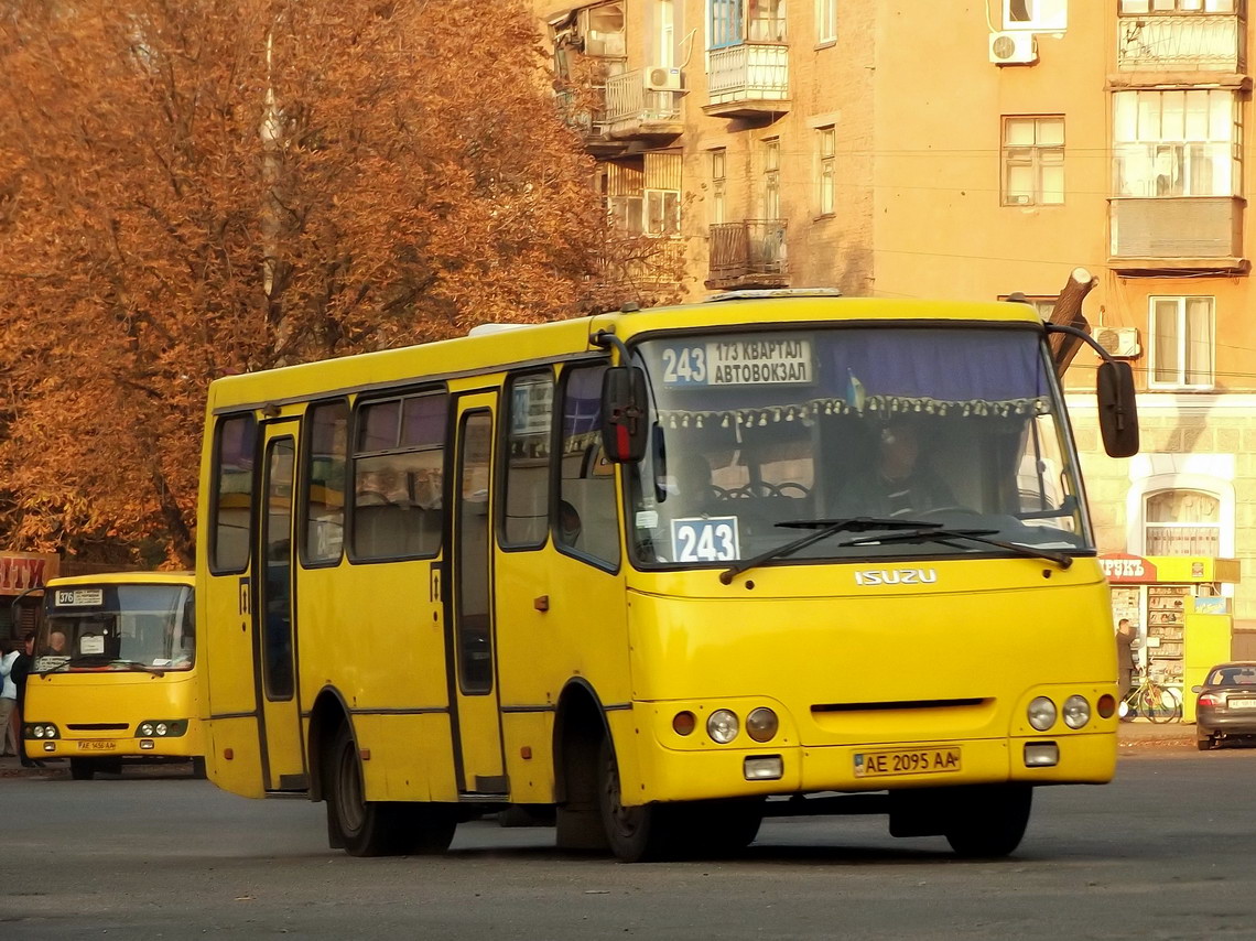 Днепропетровская область, Богдан А09202 № 6477