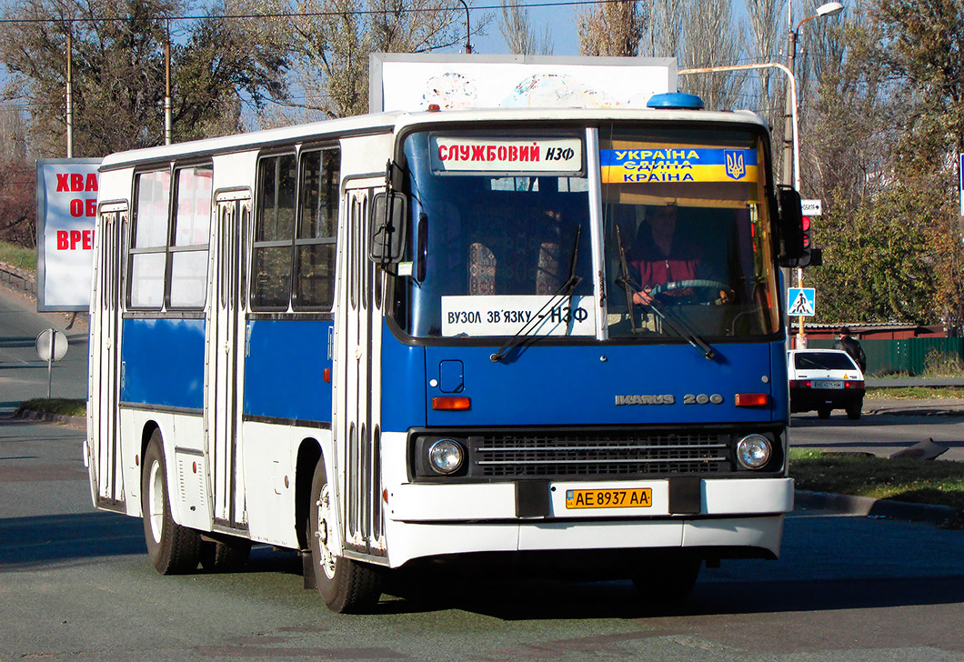 Днепрапятроўская вобласць, Ikarus 260.50E № AE 8937 AA