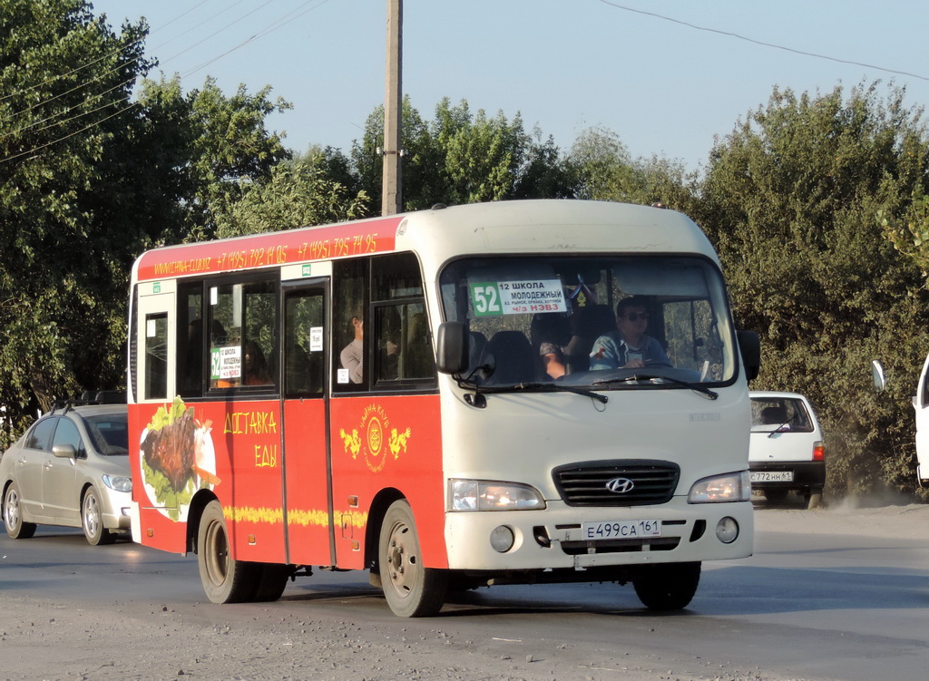 Ростовская область, Hyundai County SWB (РЗГА) № Е 499 СА 161