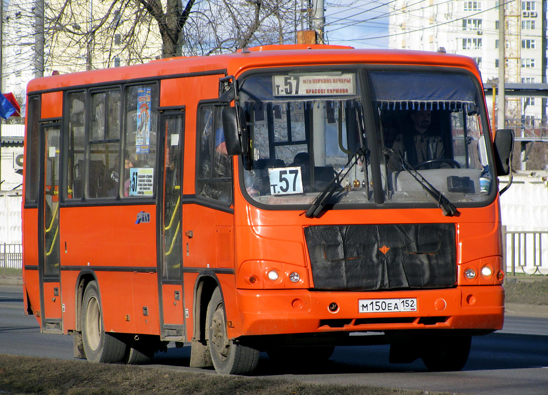 Нижегородская область, ПАЗ-320402-05 № М 150 ЕА 152