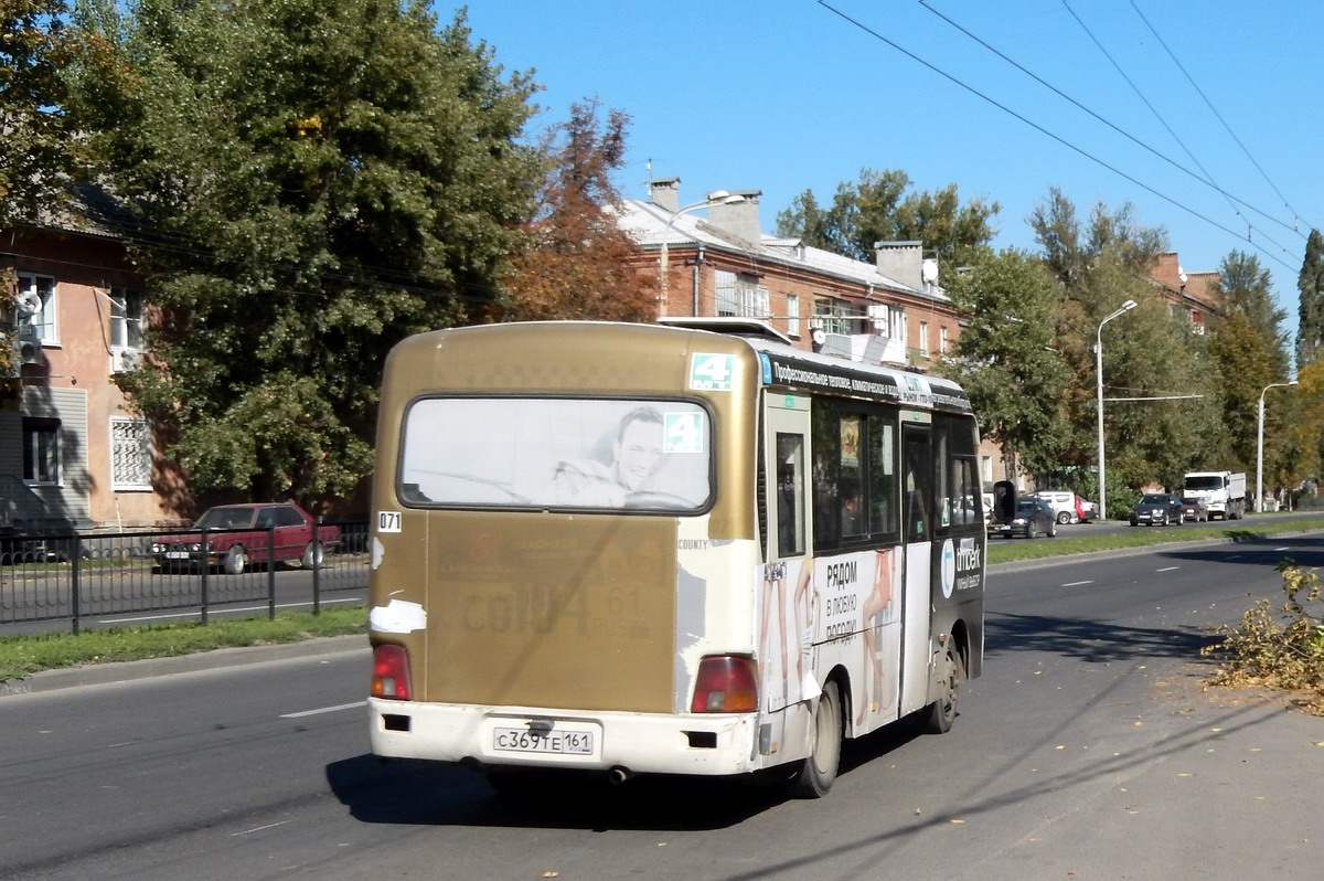 Ростовская область, Hyundai County SWB C08 (РЗГА) № 071