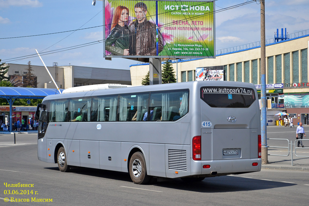 Челябинская область, Hyundai Universe Space Luxury № 415