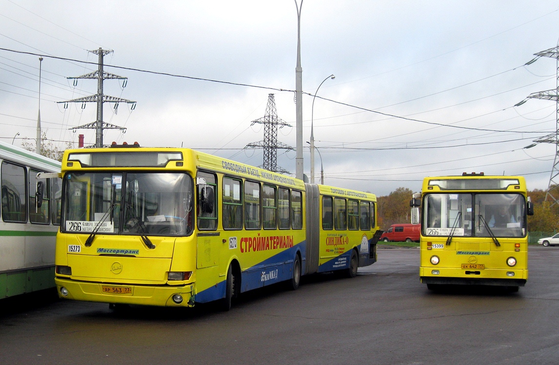 Москва, ЛиАЗ-6212.01 № 15273; Москва, ЛиАЗ-6212.00 № 15399