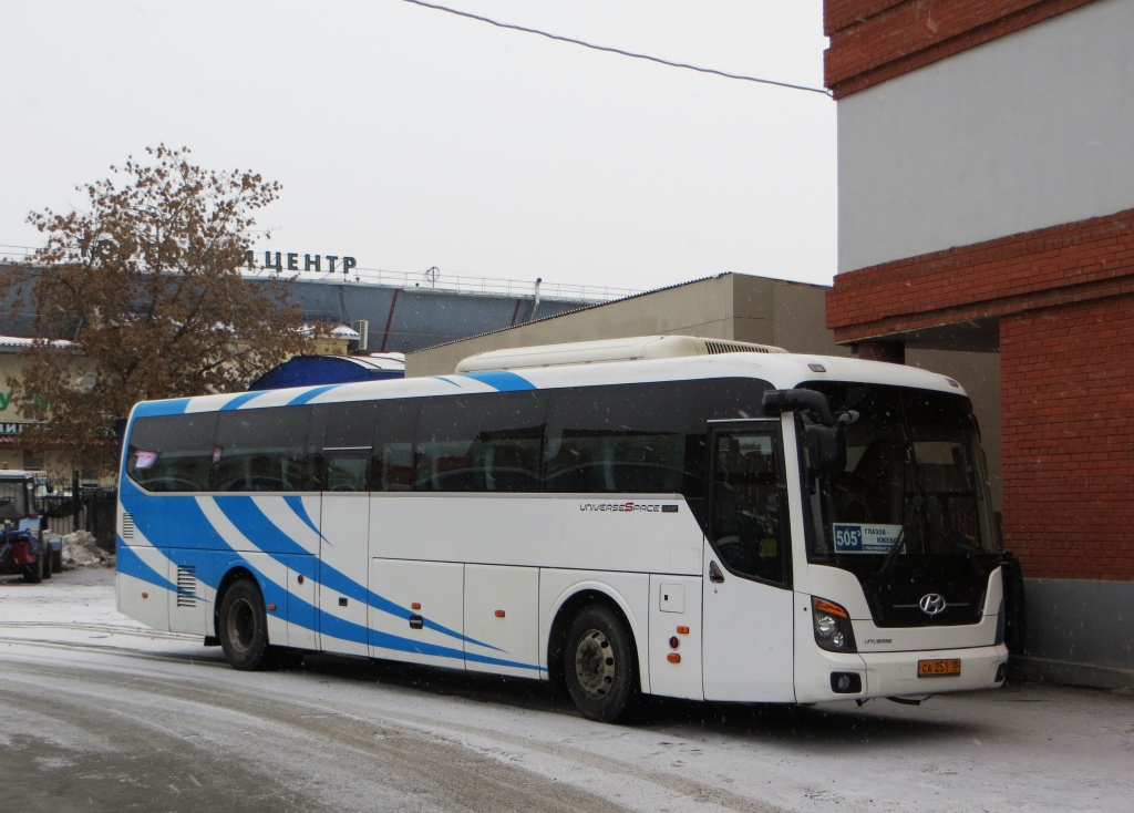 Удмуртия, Hyundai Universe Space Luxury № СА 251 18