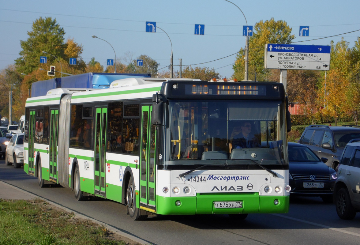 Москва, ЛиАЗ-6213.22 № 14344