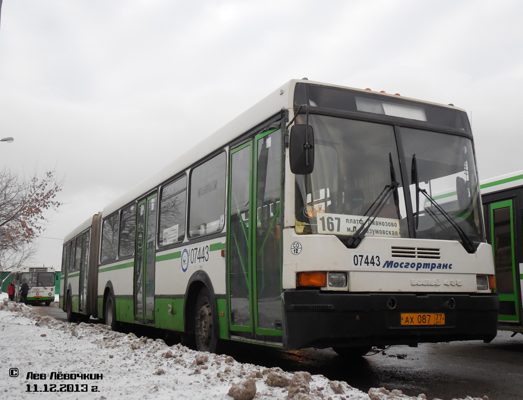 Москва, Ikarus 435.17 № 07443