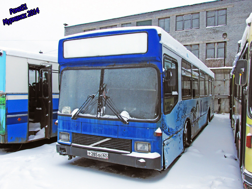 Мурманская область, Hess № Р 285 ЕС 67
