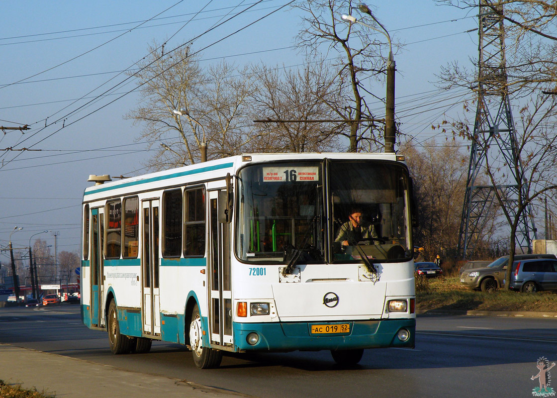 Nizhegorodskaya region, LiAZ-5256.25 # 32001