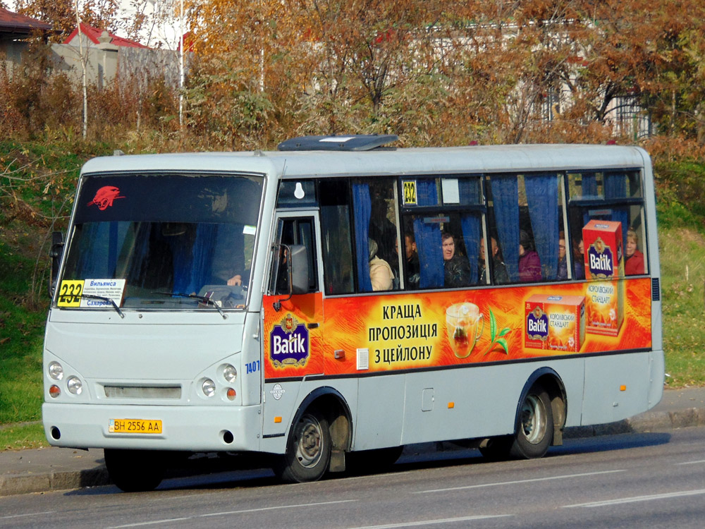 Одесская область, I-VAN A07A-22 № 7407