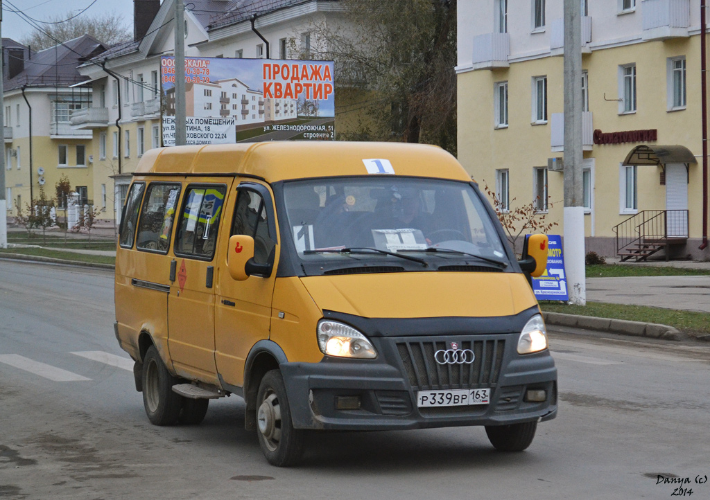 Самарская область, ГАЗ-322132 (XTH, X96) № Р 339 ВР 163