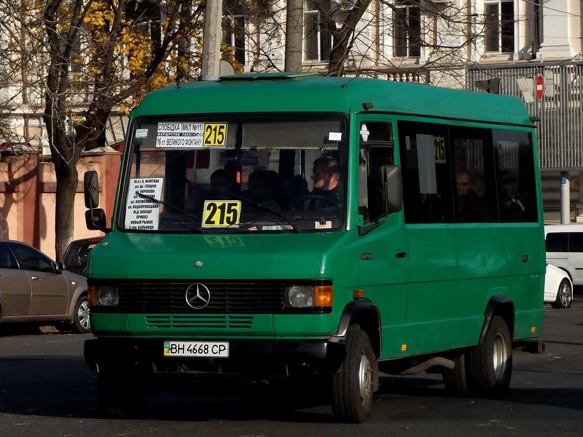 Odessa region, Mercedes-Benz T2 609D № 7603