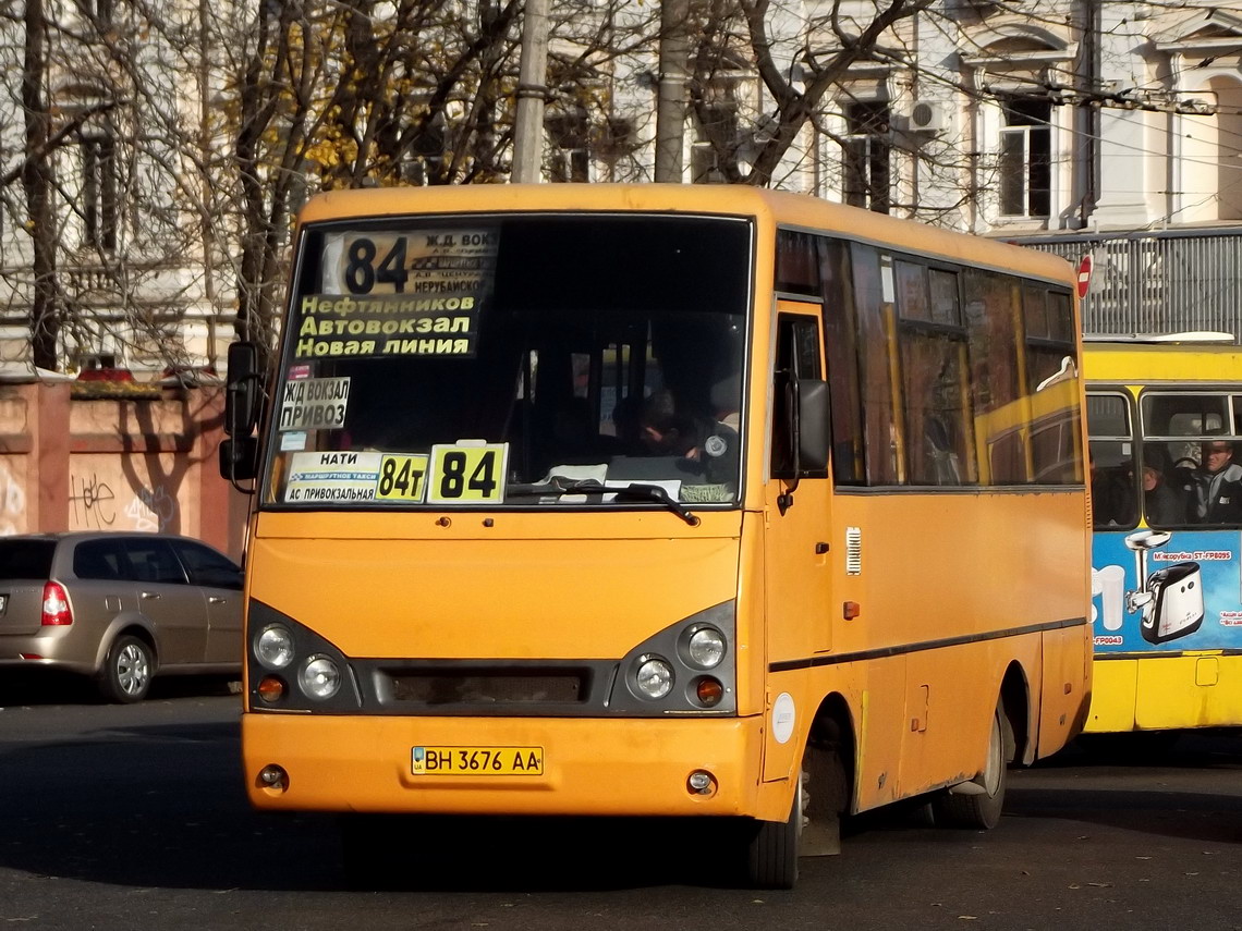 Одесская область, I-VAN A07A-22 № BH 3676 AA