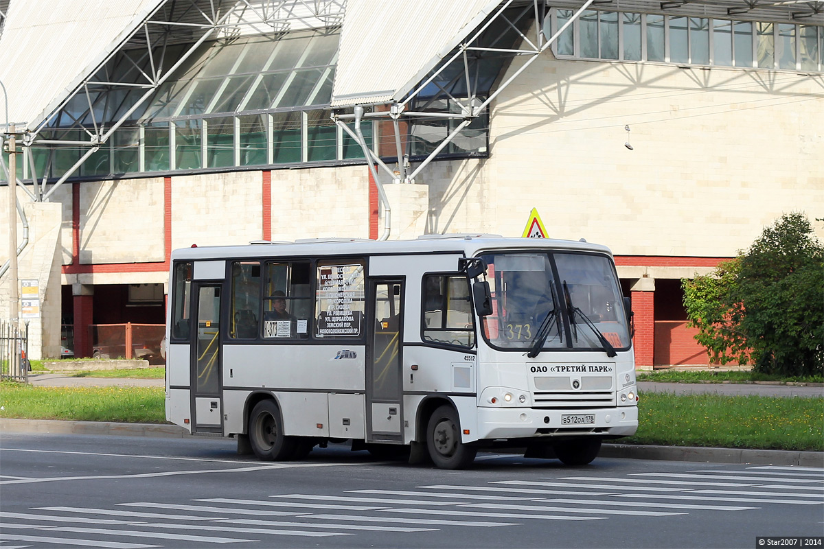 Скру 3 автобус. Автобусы третий парк. 131 Автобус в 520 ОА 178 Санкт. 367 Автобус в 520 ОА 178 Санкт. 369 Автобус в 520 ОА 178 Санкт.