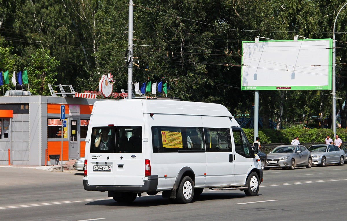 Новосибирская область, Нижегородец-222709  (Ford Transit) № С 204 ВН 154