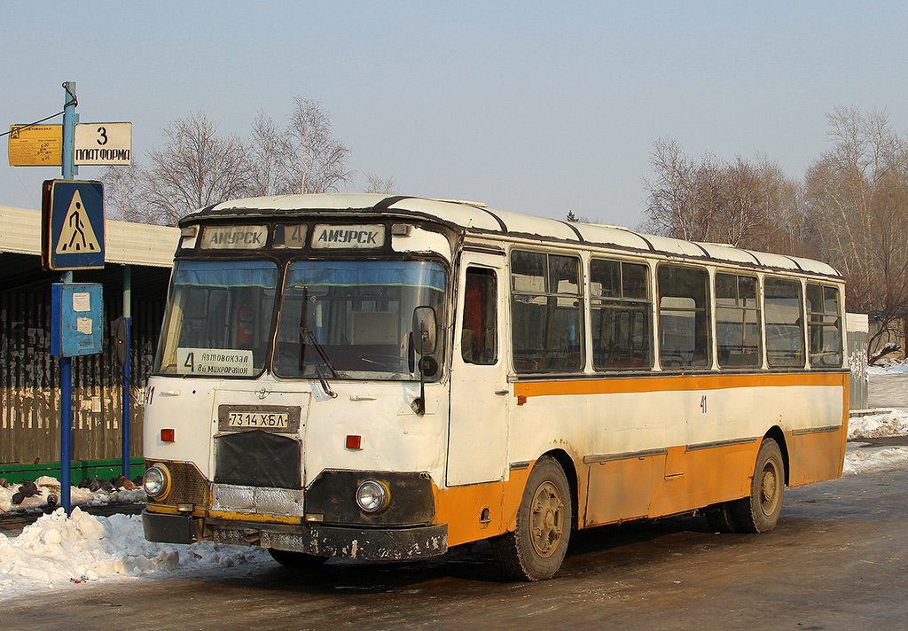 Хабаровский край, ЛиАЗ-677М № 41