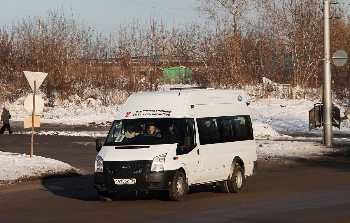 Novosibirsk region, Nizhegorodets-222709  (Ford Transit) # С 415 ОК 154