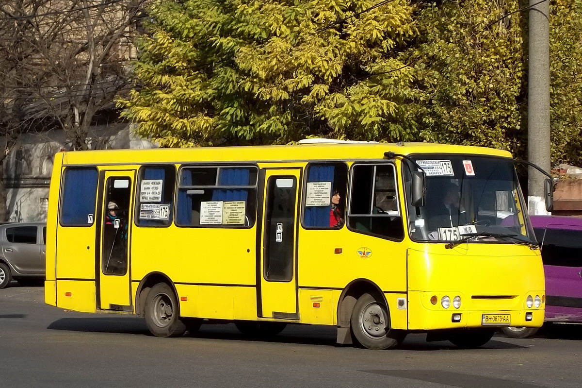 Одесская область, Богдан А09201 № BH 0873 AA