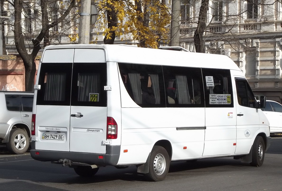 Одесская область, Mercedes-Benz Sprinter W903 312D № BH 7429 BE