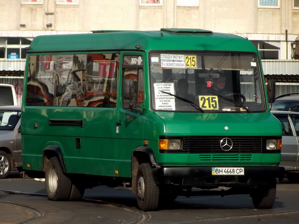 Одесская область, Mercedes-Benz T2 609D № 7603