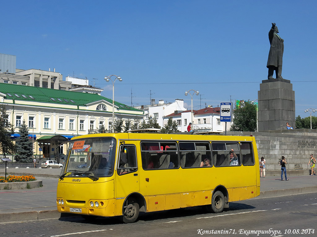 Свердловская область, Богдан А09214 № Х 471 ММ 96