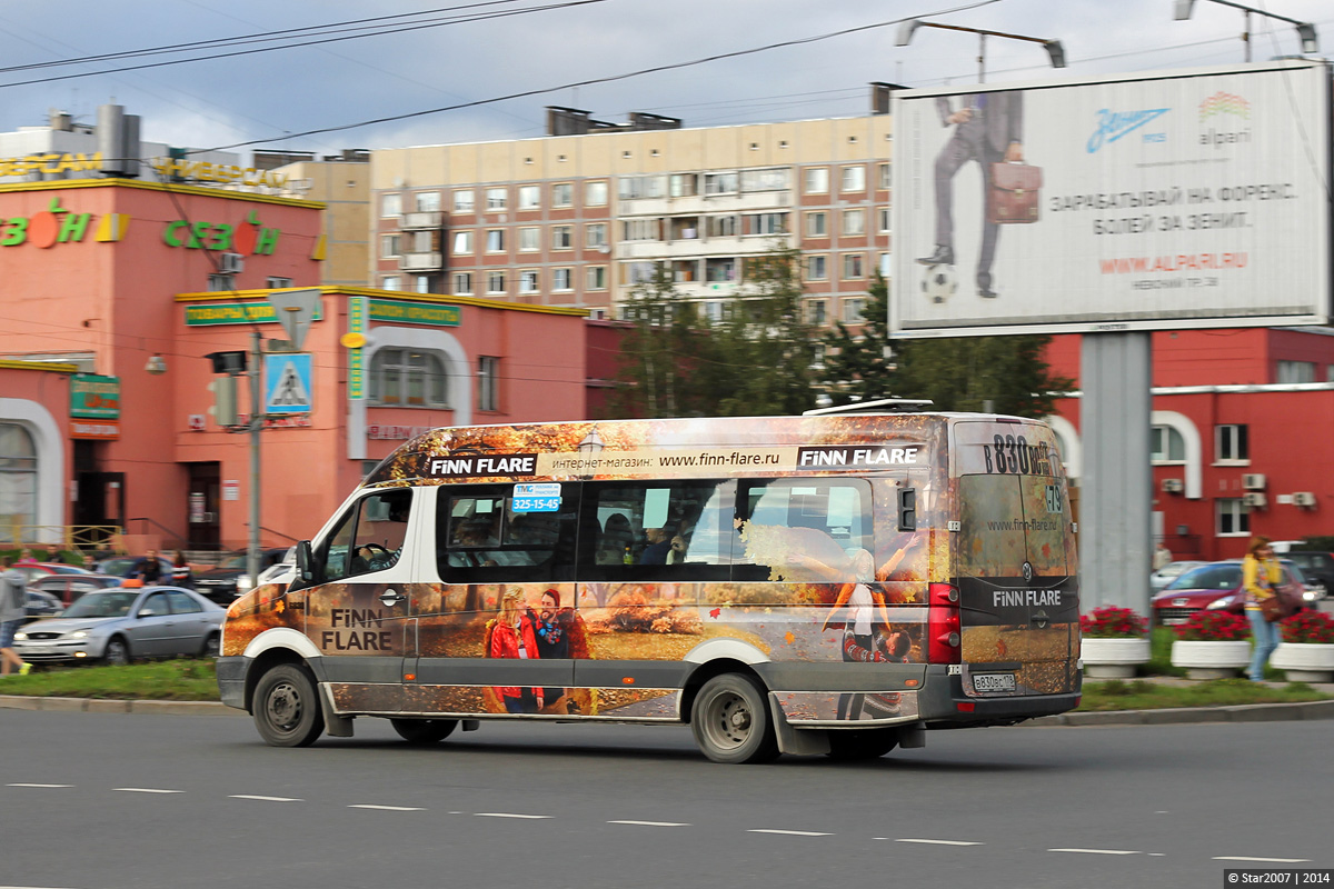 Sankt Petersburg, BTD-2219 (Volkswagen Crafter) Nr В 830 ВС 178