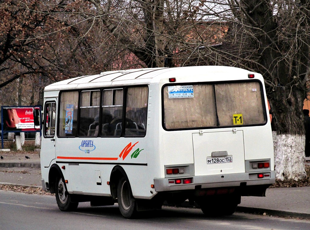 Нижегородская область, ПАЗ-32054 № М 128 ОС 152