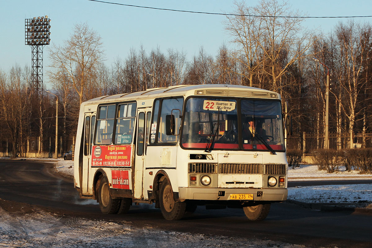 Архангельская область, ПАЗ-32054 № АА 508 29