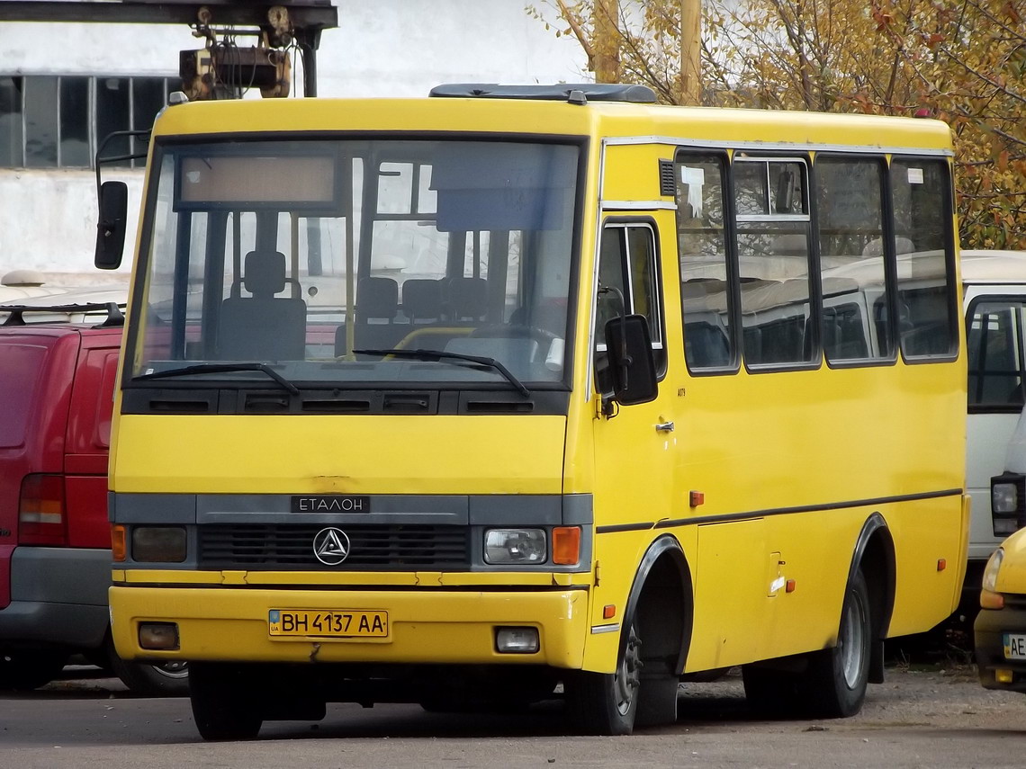 Днепропетровская область, Эталон А079.32 "Подснежник" № 6104