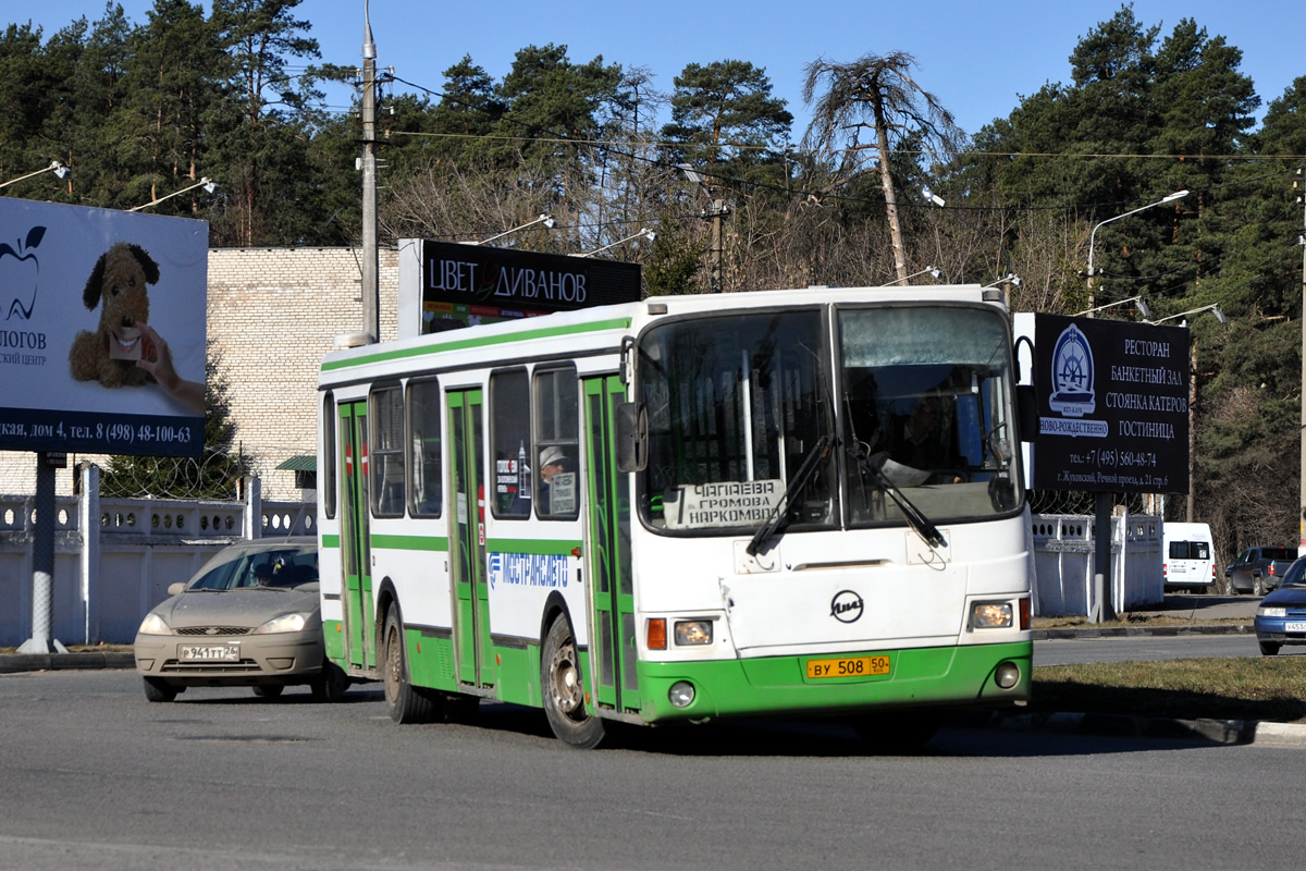 Московская область, ЛиАЗ-5256.25 № 3633