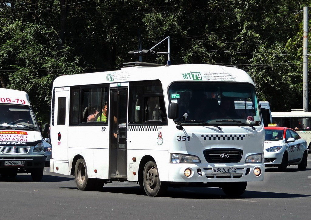 Ростовская область, Hyundai County SWB C08 (ТагАЗ) № 351