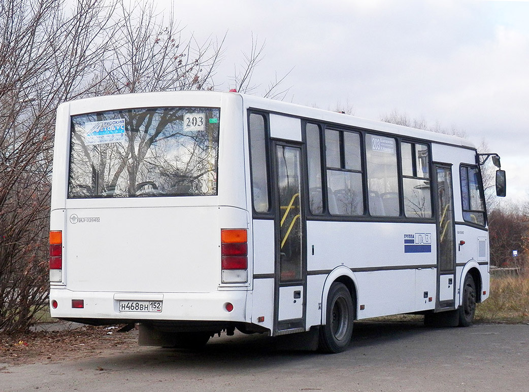 Нижегородская область, ПАЗ-320412-05 № Н 468 ВН 152