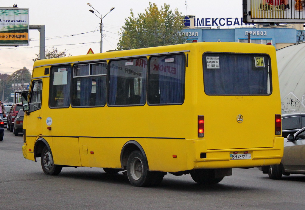 Одесская область, БАЗ-А079.14 "Подснежник" № BH 7872 II