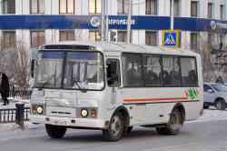 330 КБ