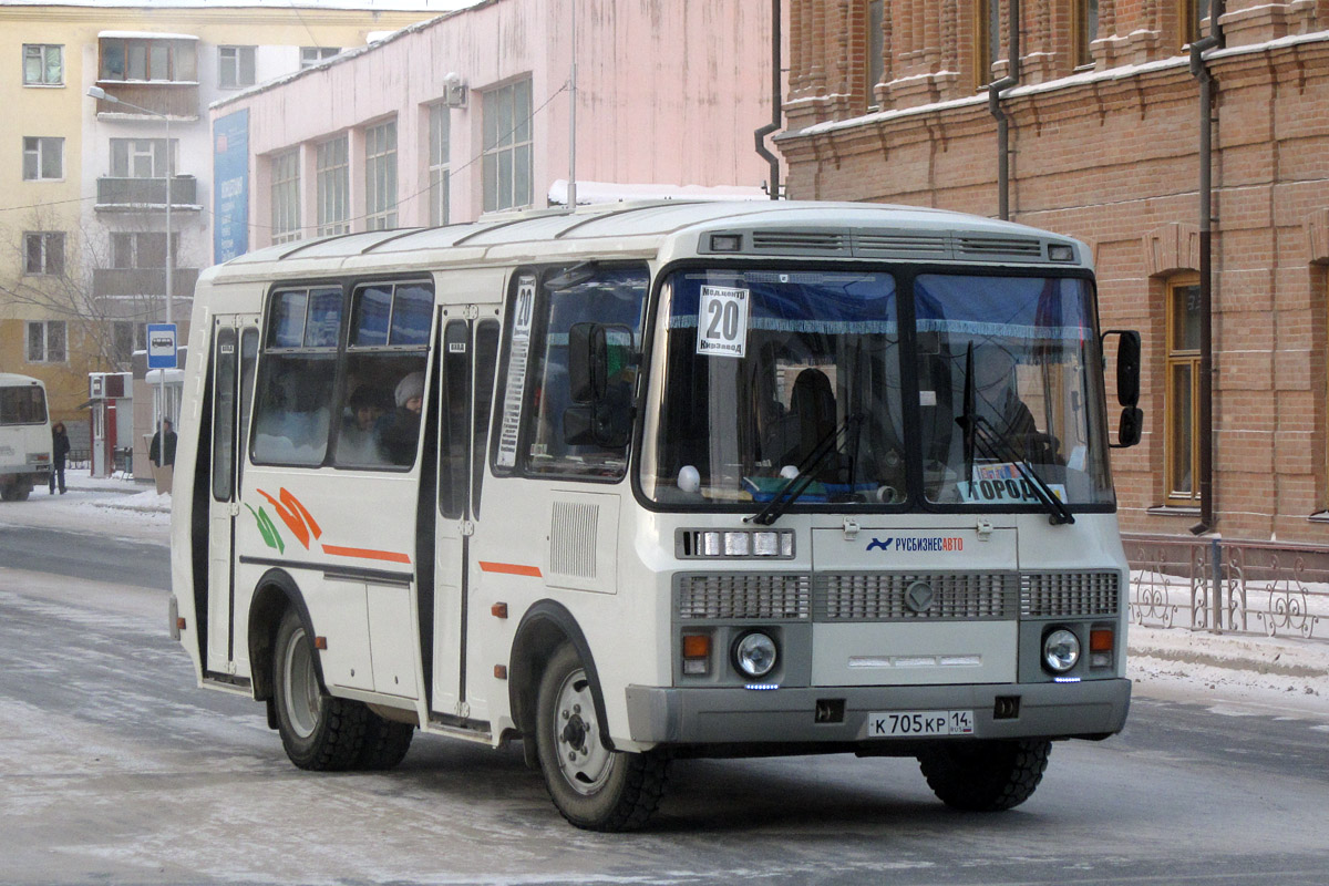 Саха (Якутия), ПАЗ-32054 № К 705 КР 14
