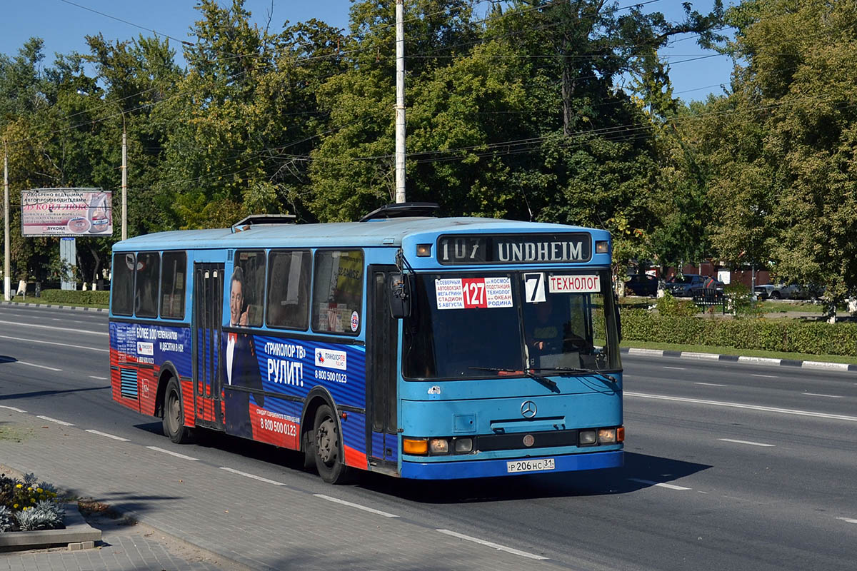 Белгородская область, Repstad № Р 206 НС 31