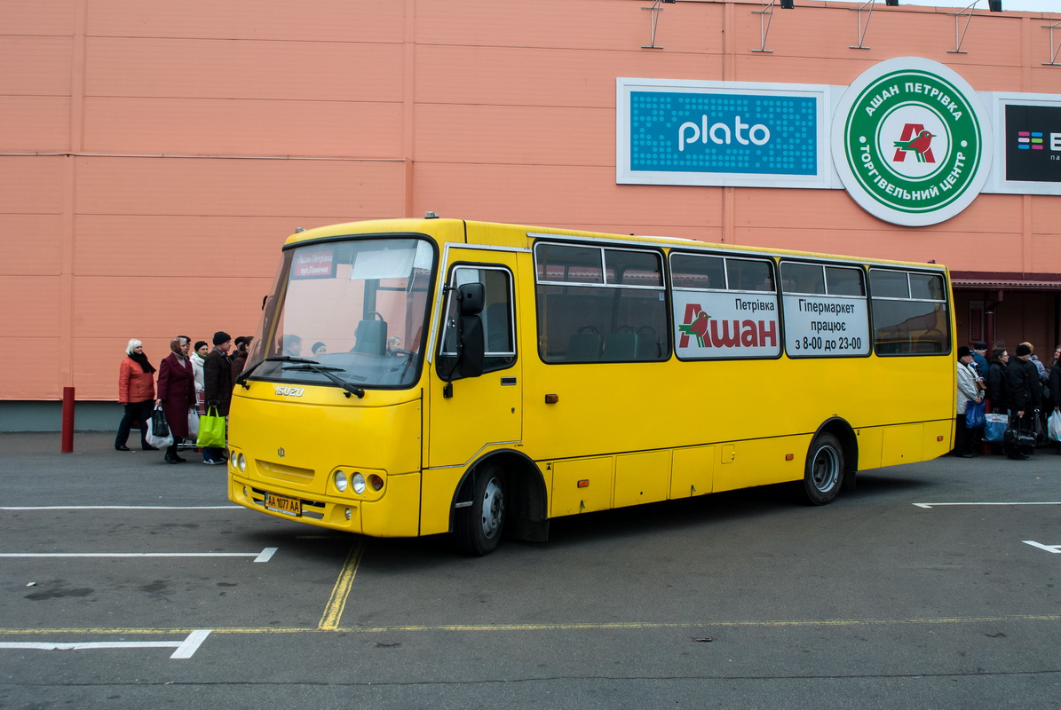 Kijów, Ataman A09306 Nr 035